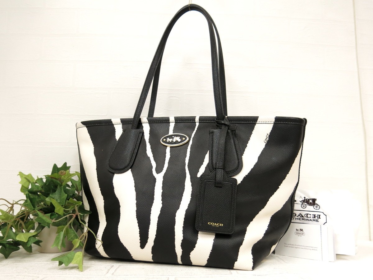 【7/22まで】コーチ COACH シグネチャー リバーシブルトートバッグ COACH コーチ 新品 リバーシブル シグネチャー バックル2点 回転
