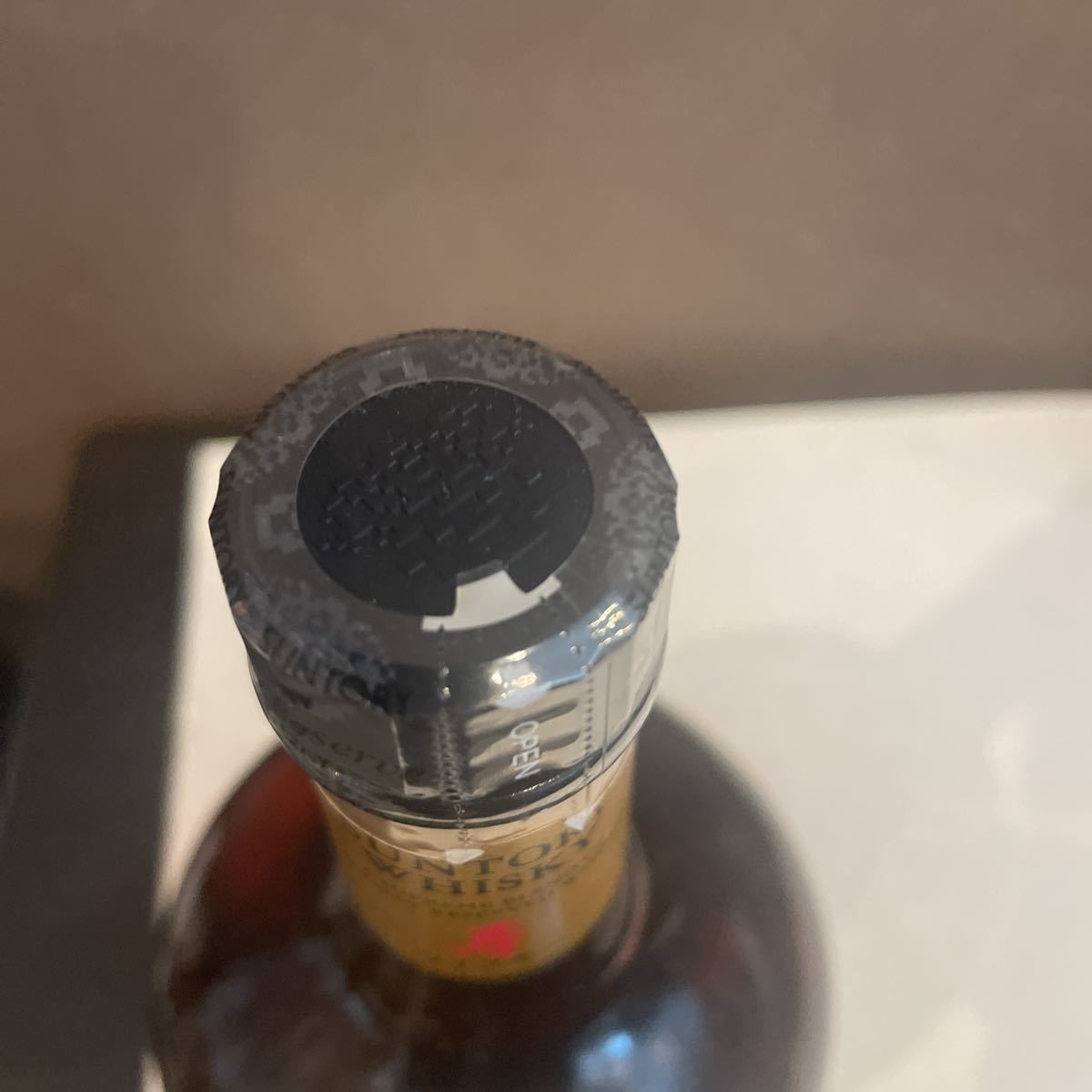 サントリー 慶祝 御成婚 寿 - 未成年の飲酒は法律で禁じられています