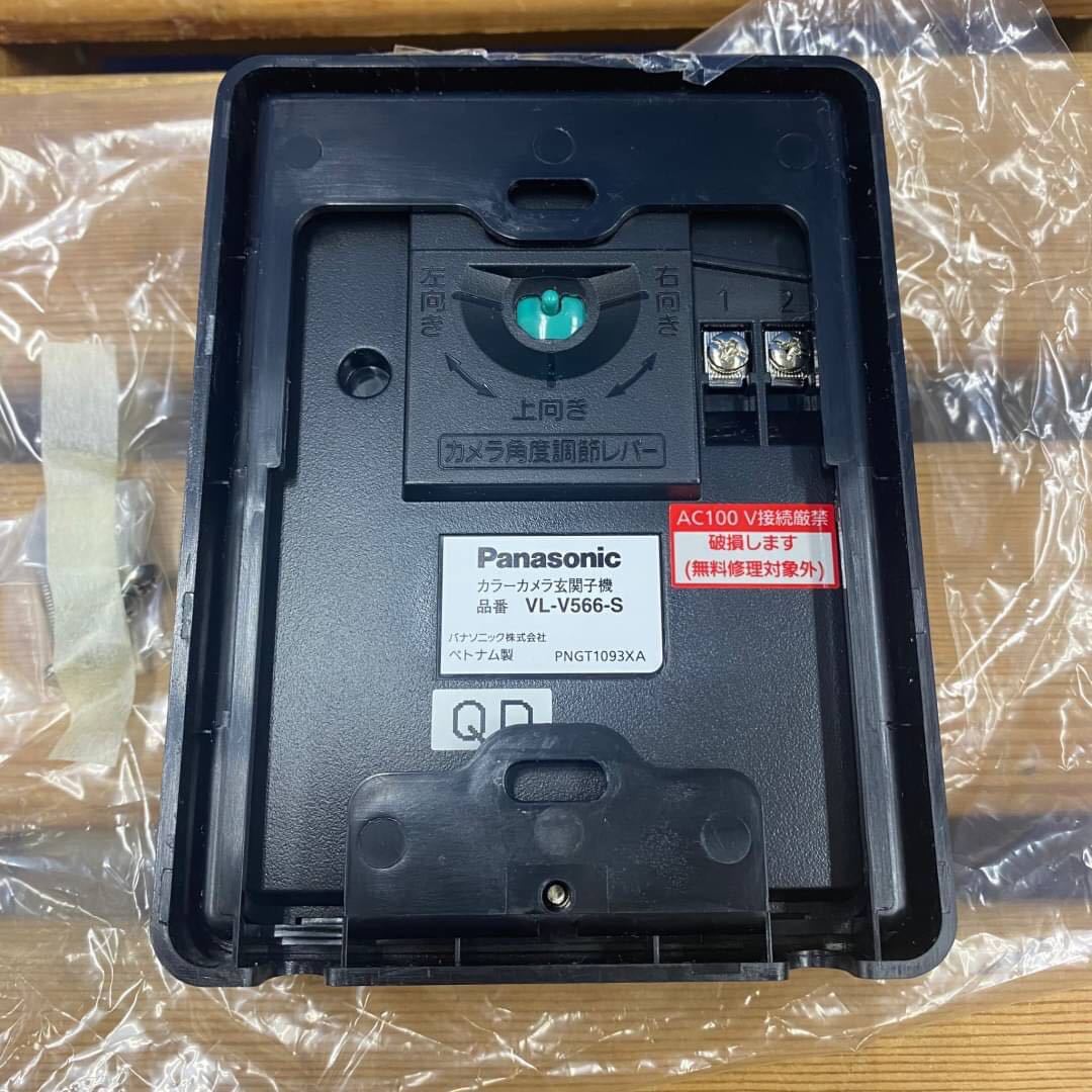 未使用品】VL-V566-S パナソニック ドアホン カメラ付玄関子機 （新品  