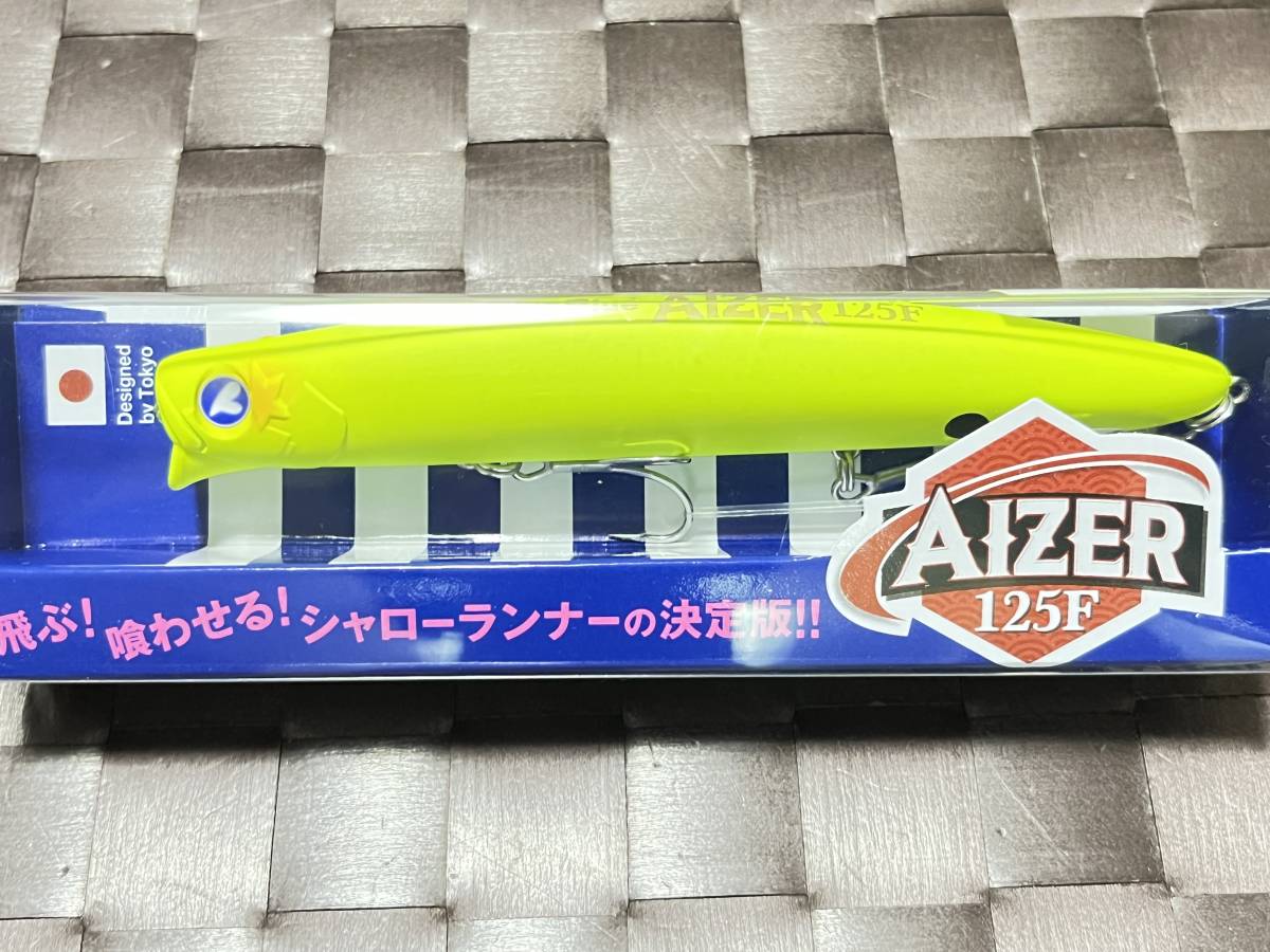 ブルーブルー アイザー 125F マットチャート