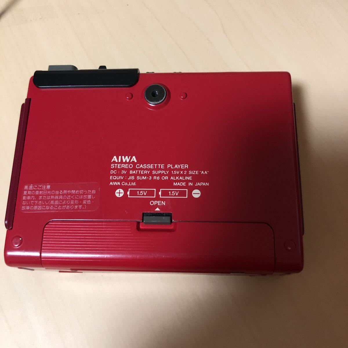 AIWA HS-P2 カセットプレーヤー めんどい