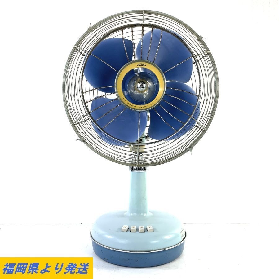 ナショナル 扇風機 F-30M1K ジャンク品 レトロ扇風機 【公式通販】