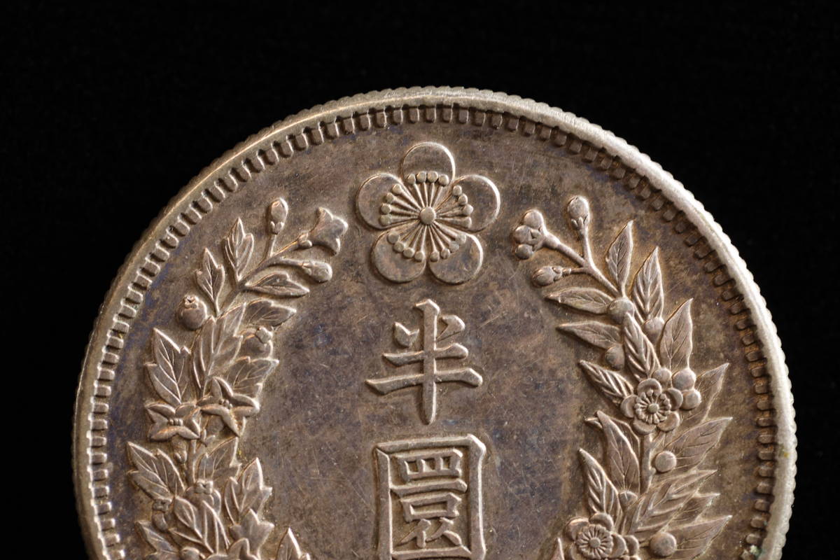銀貨の中古品・新品・未使用品一覧 | -光武 2026年最新Yahoo