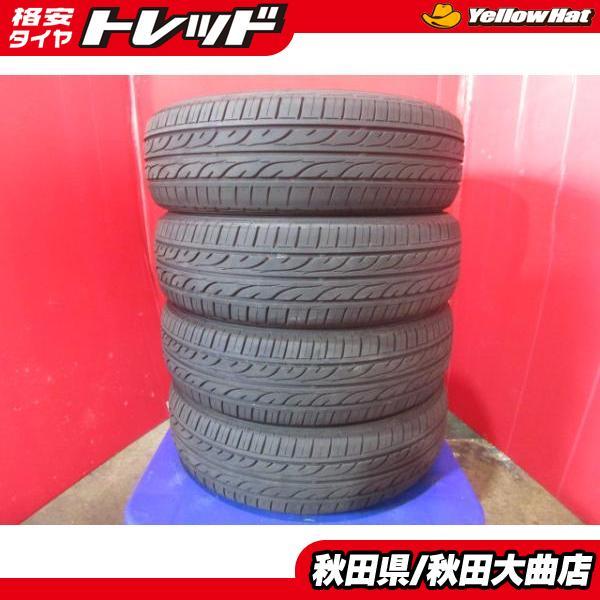 2022年 ダンロップ DUNLOP EC202 175/65R15 ４本セット 限定1台! ダンロップ エナセーブ EC202 175/65R15 22年製造 中古 4本