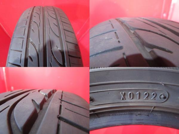限定1台! ダンロップ エナセーブ EC202 175/65R15 22年製造 中古 4本