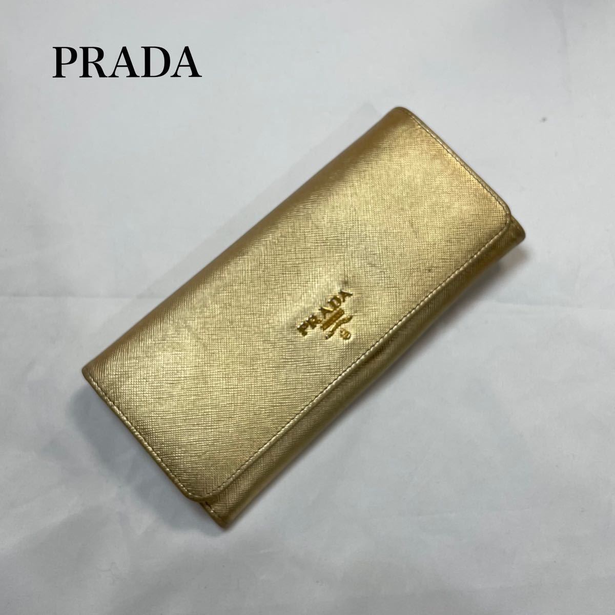165】プラダ PRADA 二つ折り長財布 スリムウォレットサフィアーノ
