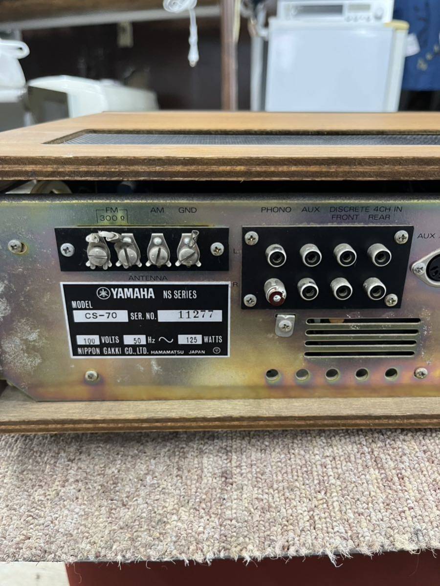 YAMAHA CS-70 ステレオレシーバー YAMAHA CS-70 ステレオレシーバー YAMAHA CS-70 ステレオレシーバー