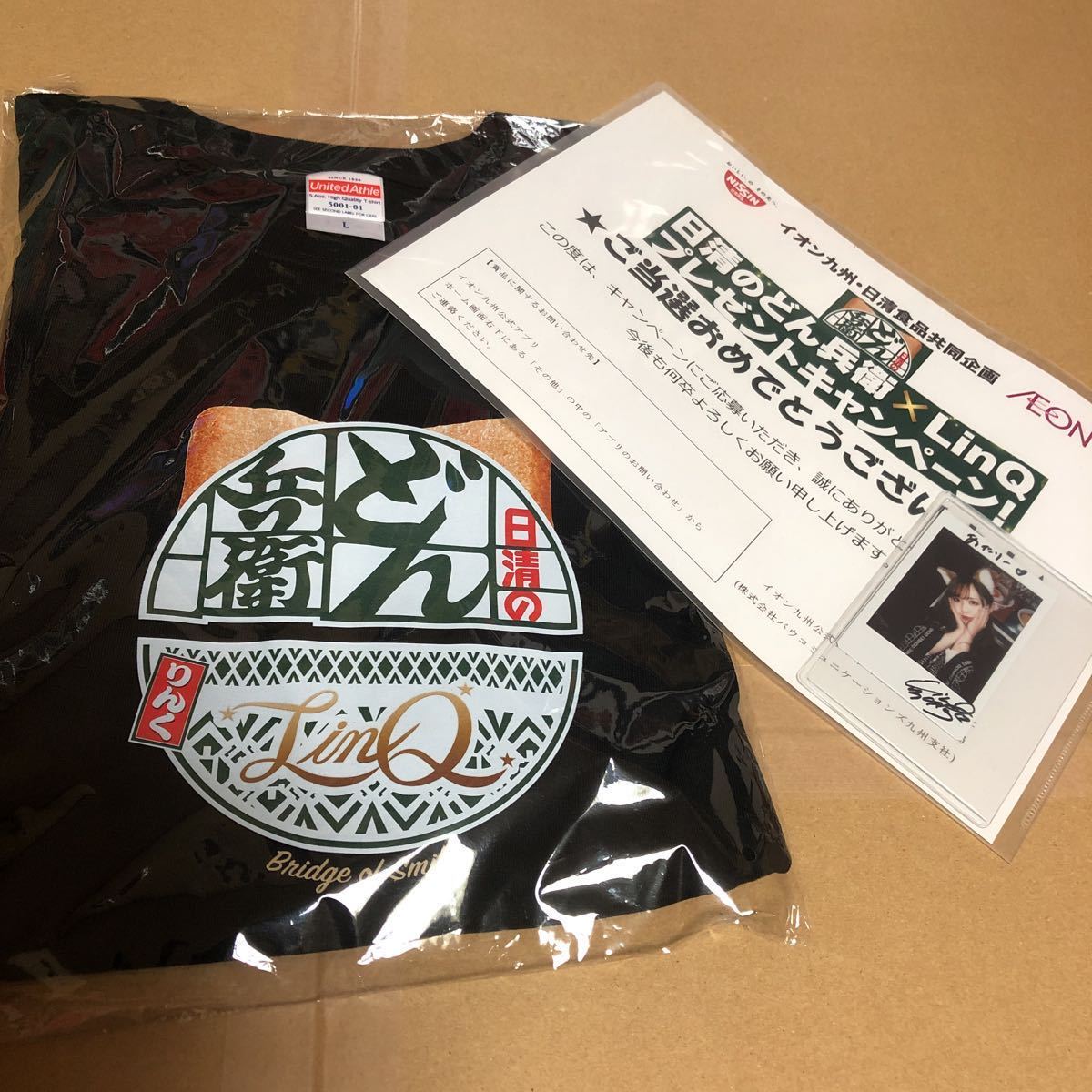新木さくら 直筆サイン入りチェキ メンバー直筆サイン入りTシャツ 日清 