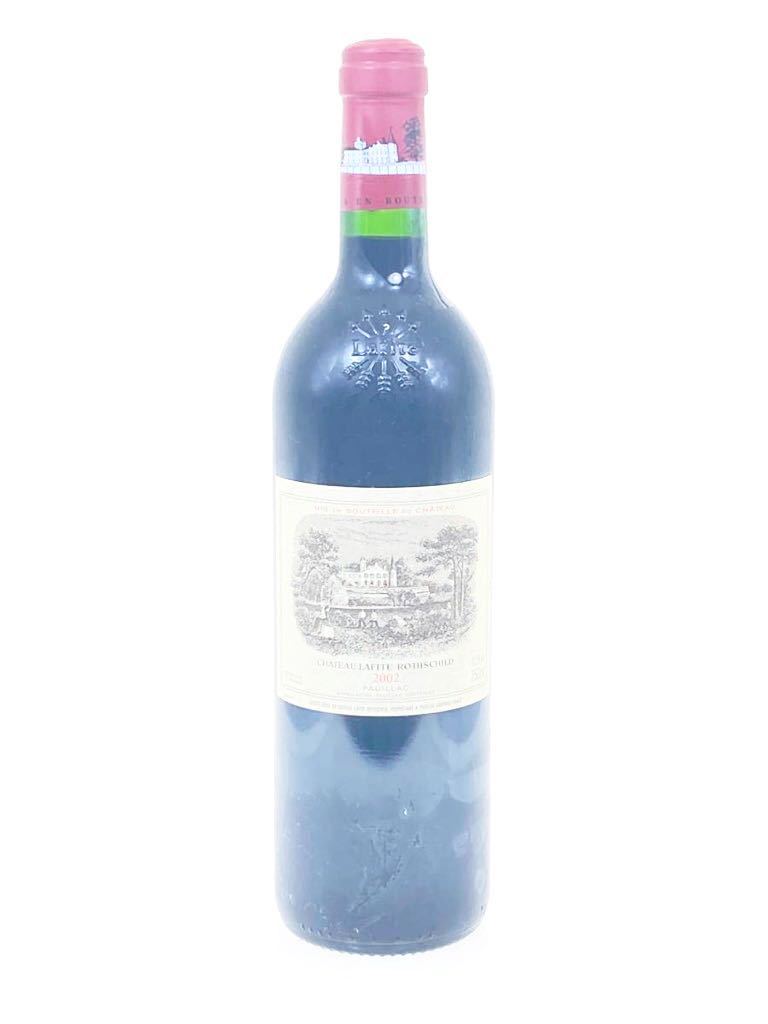 ☆【未開栓】CHATEAU LAFITE ROTHSCHILD シャトー・ラフィット