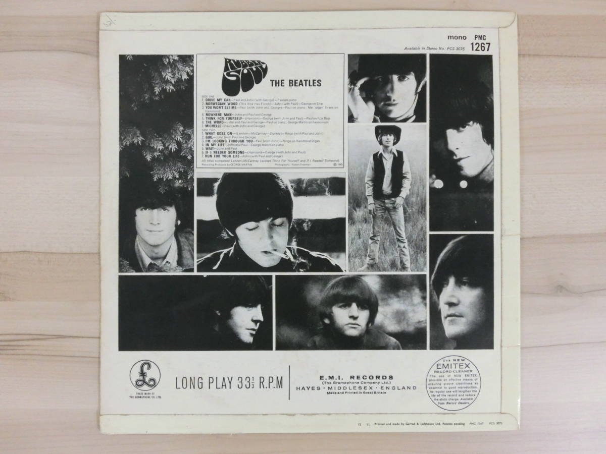 ラウドカット☆UK Orig Mono 1st press☆Rubber Soul☆Matrix:-1/-