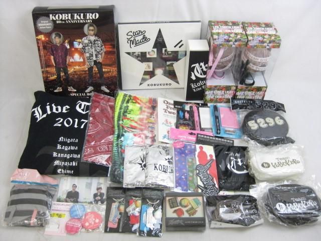 同梱可】中古品 アーティスト コブクロ マグネットボックス アクション