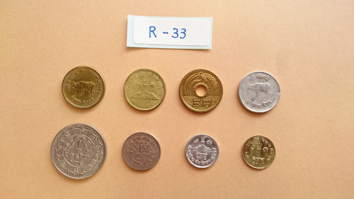 ネパール　銀貨 外国コイン ネパール (Rー33) ネパールの硬貨 おまとめ 7枚(アジア