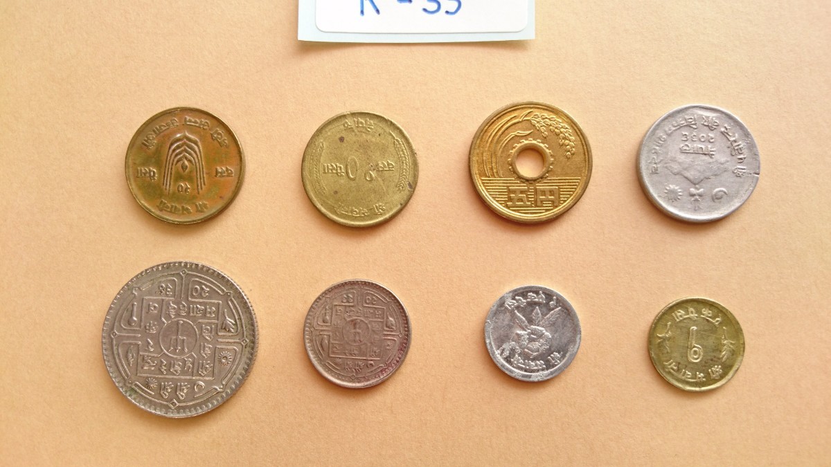 外国コイン ネパール (Rー33) ネパールの硬貨 おまとめ 7枚(アジア