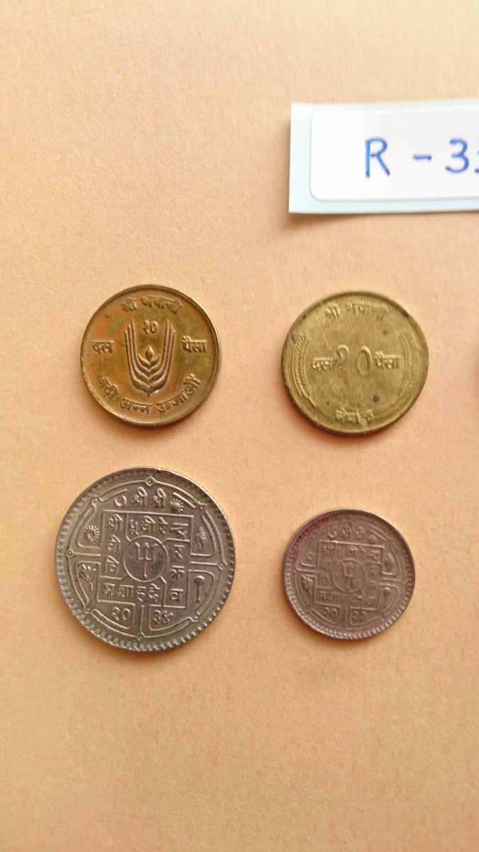 外国コイン ネパール (Rー33) ネパールの硬貨 おまとめ 7枚(アジア