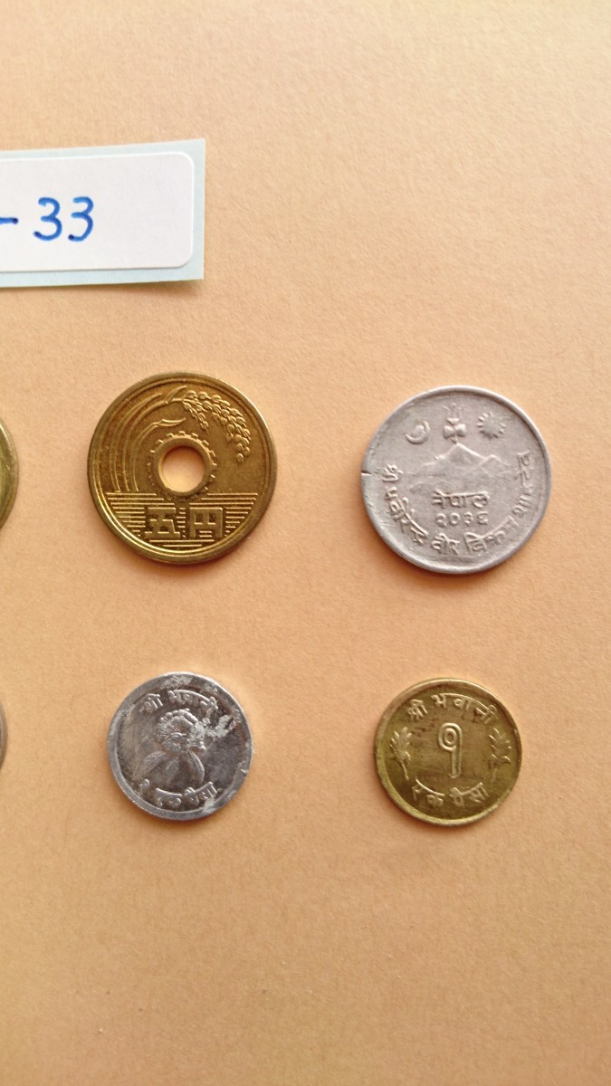 外国コイン ネパール (Rー33) ネパールの硬貨 おまとめ 7枚(アジア