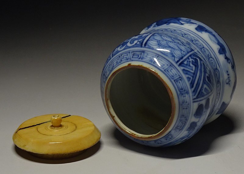緑屋i□ 中国古玩 明 染付 祥瑞 茶入 仕覆 古染付 唐物 時代物 i9/0710