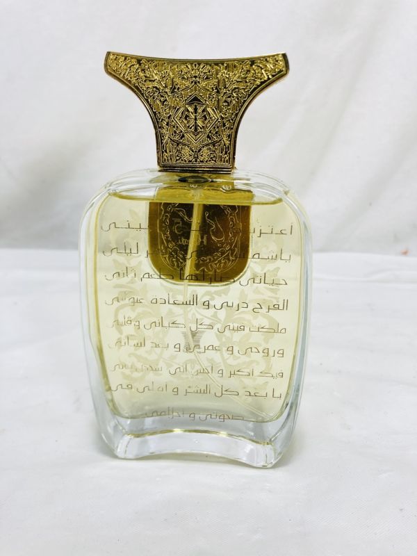 廃盤 レア 未使用 GUERLAIN ゲラン 香水 Hayati ハヤティ 5 アラビアン