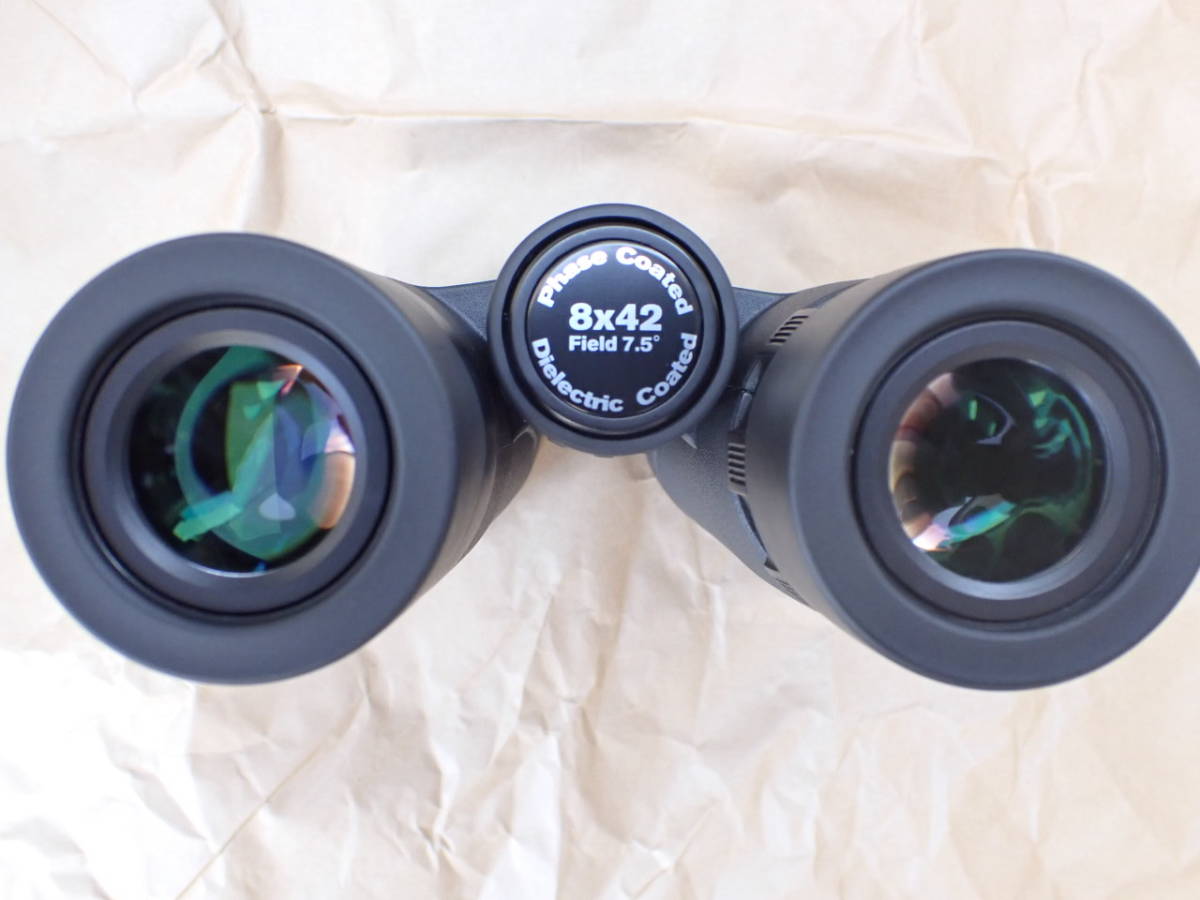 双眼鏡 ultraVIEW ウルトラビューEX OP 8x42 DH III ケンコートキナー