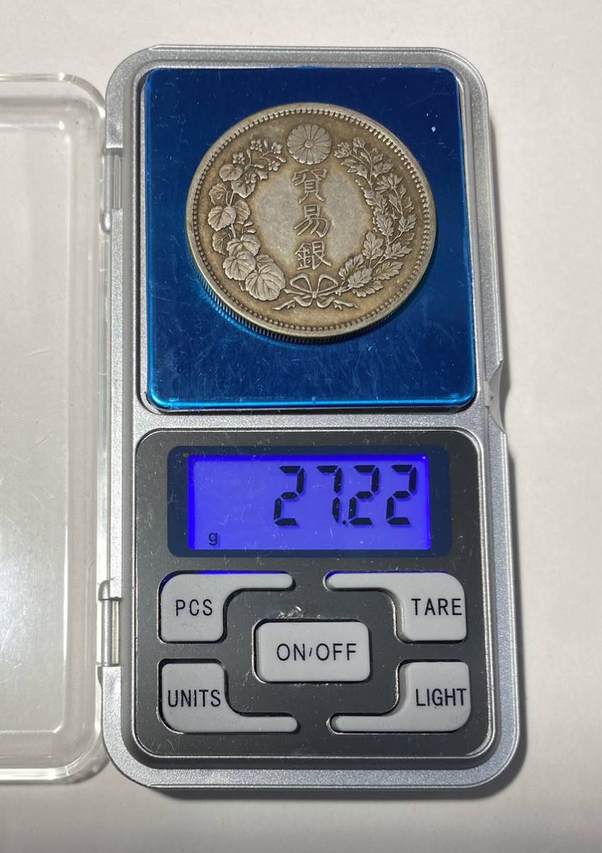 銀貨保証 明治9年貿易銀 1円銀貨 量目27.22g 直径38.8