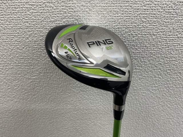 ピン ラプチャーV2/TFC550F(JP)/SR/22[1313]■神戸長田