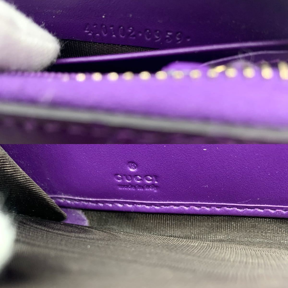 希少カラー 極美品】【付属品付き】グッチ GUCCI 長財布 ラウンド 