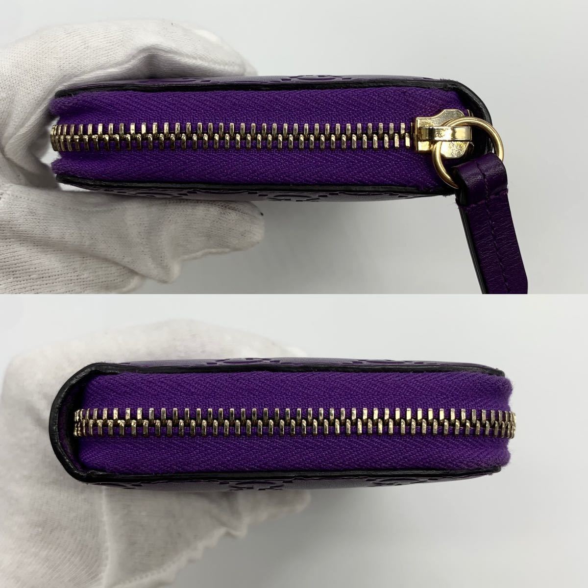 希少カラー 極美品】【付属品付き】グッチ GUCCI 長財布 ラウンド 