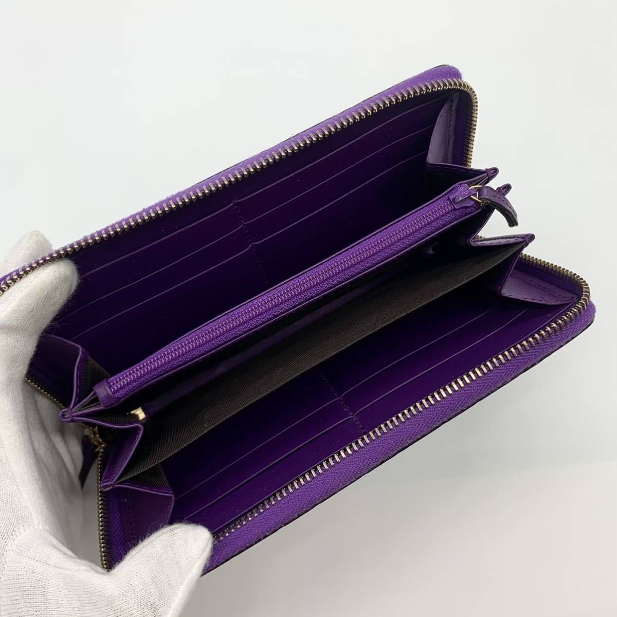 希少カラー 極美品】【付属品付き】グッチ GUCCI 長財布 ラウンド 