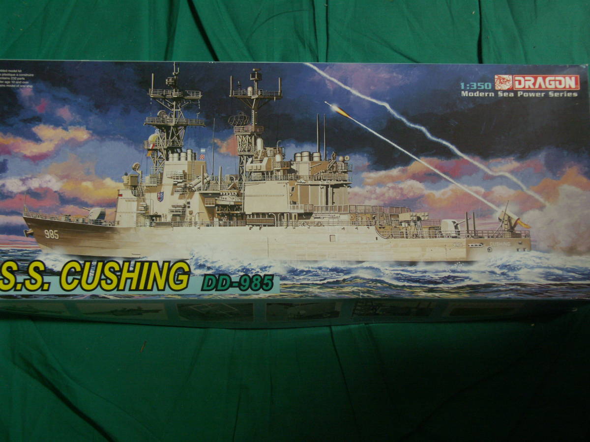 新作 激レア ドラゴン1/350 USSカッシング DD-985(アメリカ)｜売買されたオークション情報、yahooの商品情報をアーカイブ公開 - オークファン アメリカ