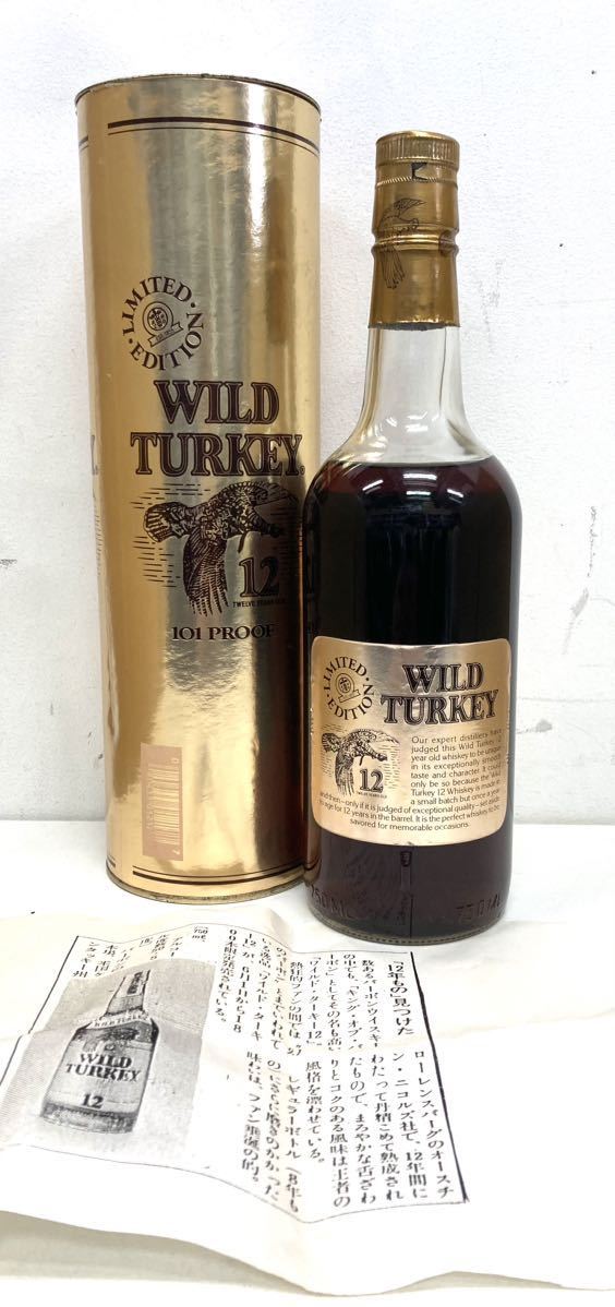 未開栓WILD TURKEY RYE ワイルドターキー ☆ 古酒 未開栓 WILD TURKEY