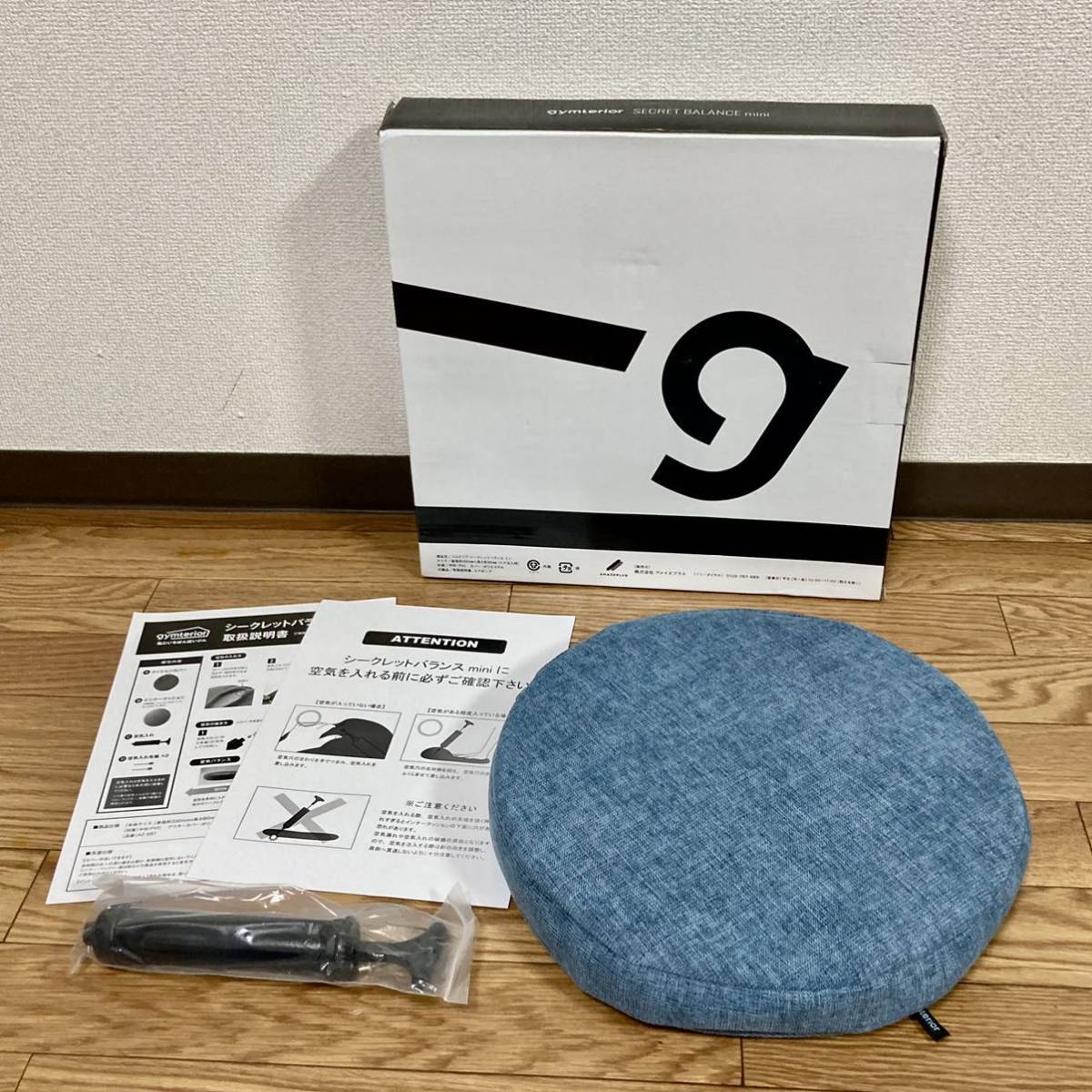 ☆gymterior シークレットバランス mini 極美品 2点 gymterior バランスクッション バランスディスク JOURNAL  STANDARD FURNITURE コラボ 体幹 ジムテリア シークレットバランスミニ アメプラ : amepla&Nelture 公式ストア -  通販 - Yahoo!ショッピング バランス ... ジムテリア　シークレットバランスミニ JOURNAL STANDARD コラボ