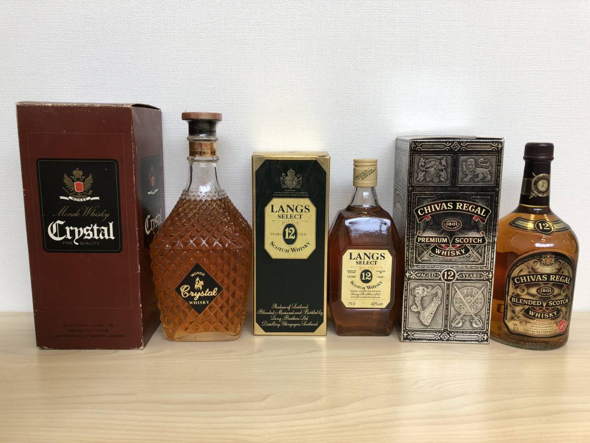 《H》未開栓 古酒 ウイスキー 3本おまとめ モンデ クリスタル 1440ml ・ LANGS 12年 750ml ・ CHIVAS REGAL 1000ml 箱付