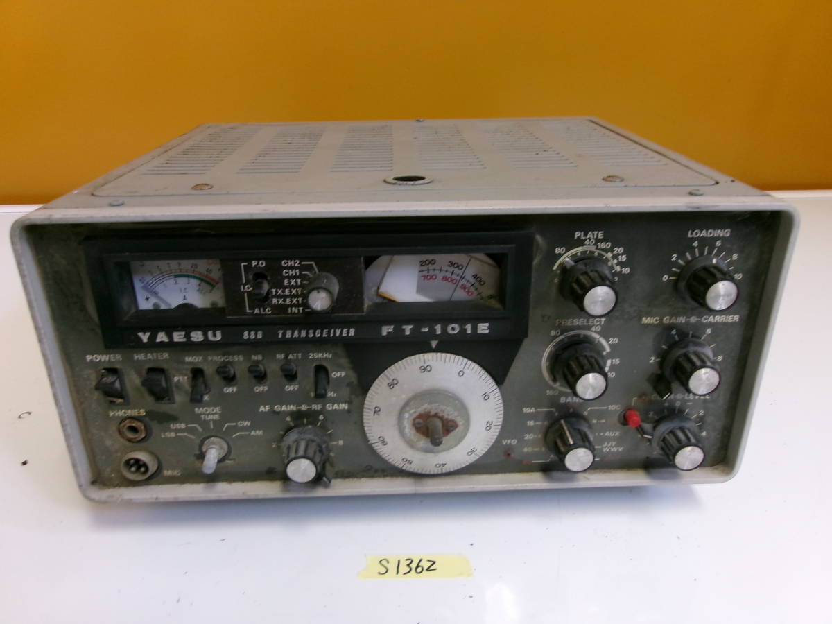 (S-1362)YAESU 無線機 FT-101E ジャンク