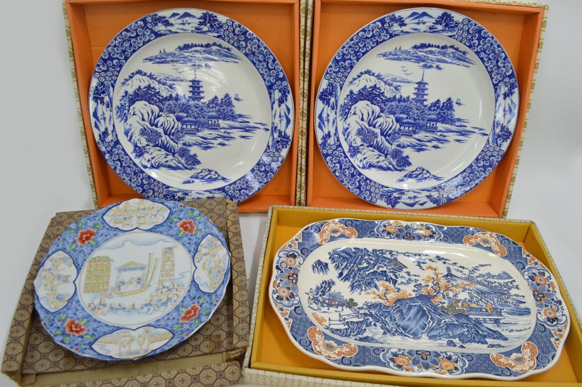 530P 0711G11) 1円～ 当時物 大皿 飾皿 4点セット 陶芸品 置物 染付