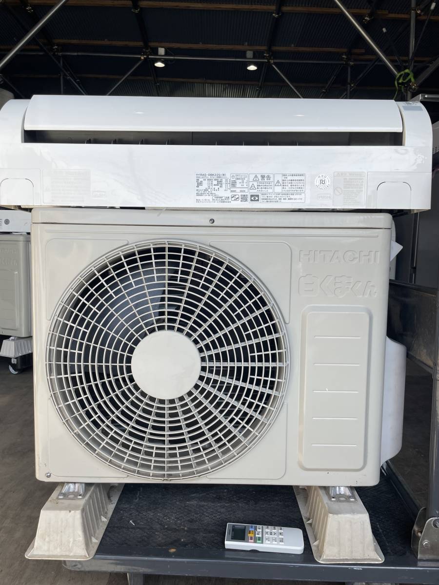 IG07099 2017年製 日立 ルームエアコン 白くまくん 2.2kw RAS-DBK22G 6 