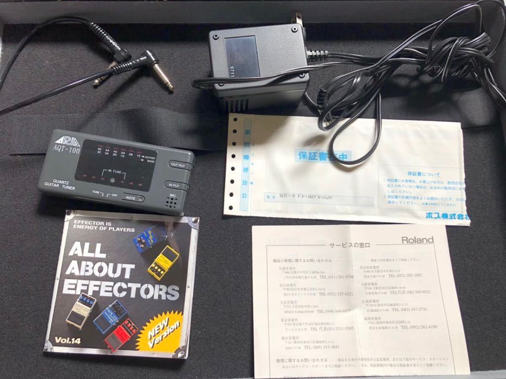 BOSS ME-8 マルチエフェクター 専用ACアダプター付属公式認定ストア