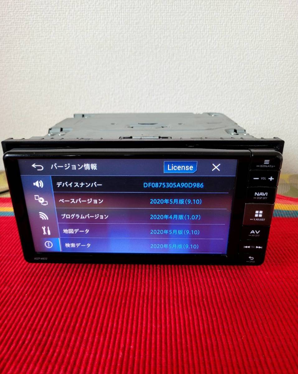 Daihatsu/ダイハツ純正 メモリーナビ NSZP-W67D/CD/DVD/SD