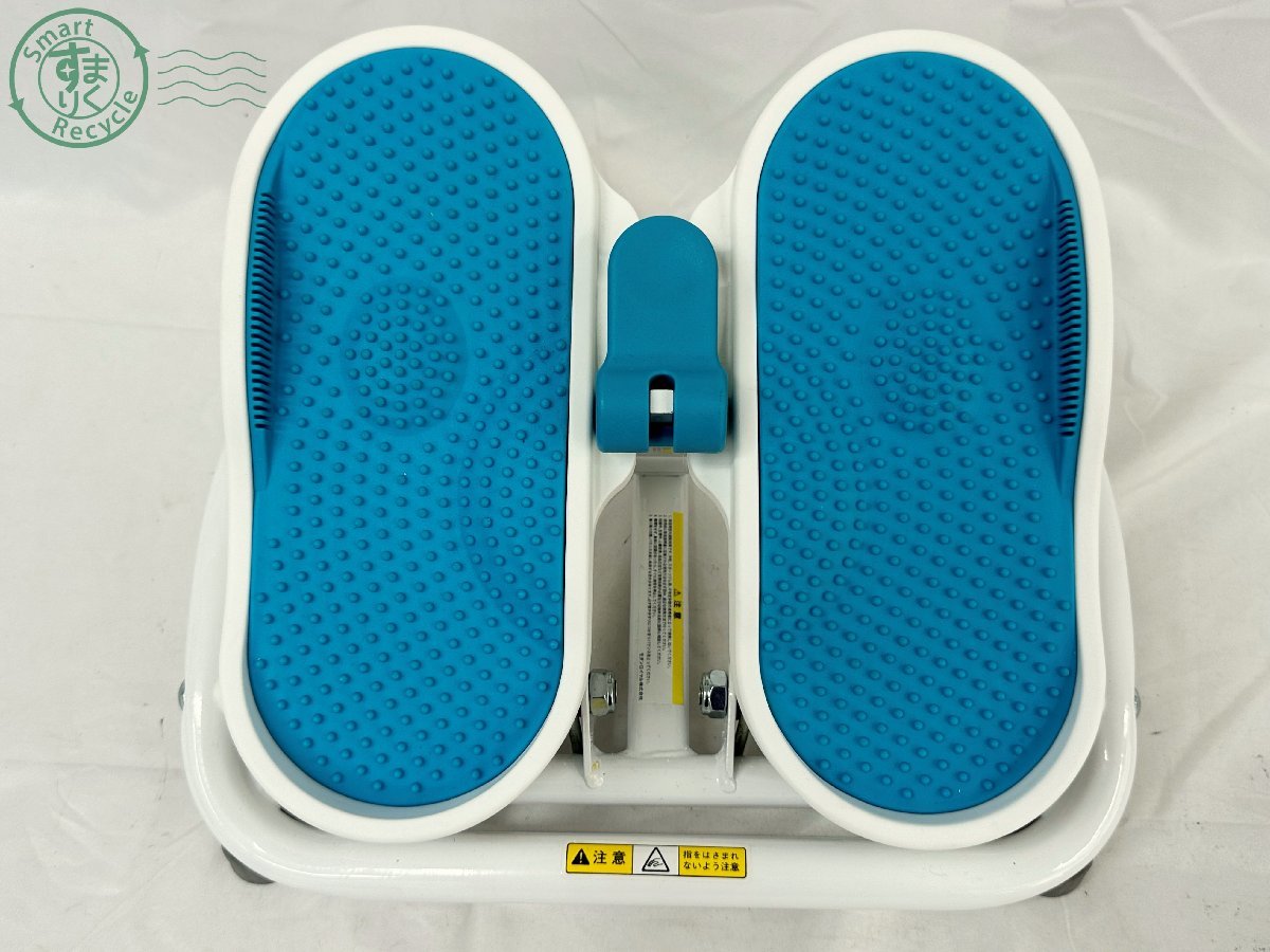 Equipment : Health Side Stepper Pedal Muscle LIFE 0 Training Light OfficialAERO エアロライフ Diet Foot 器具
