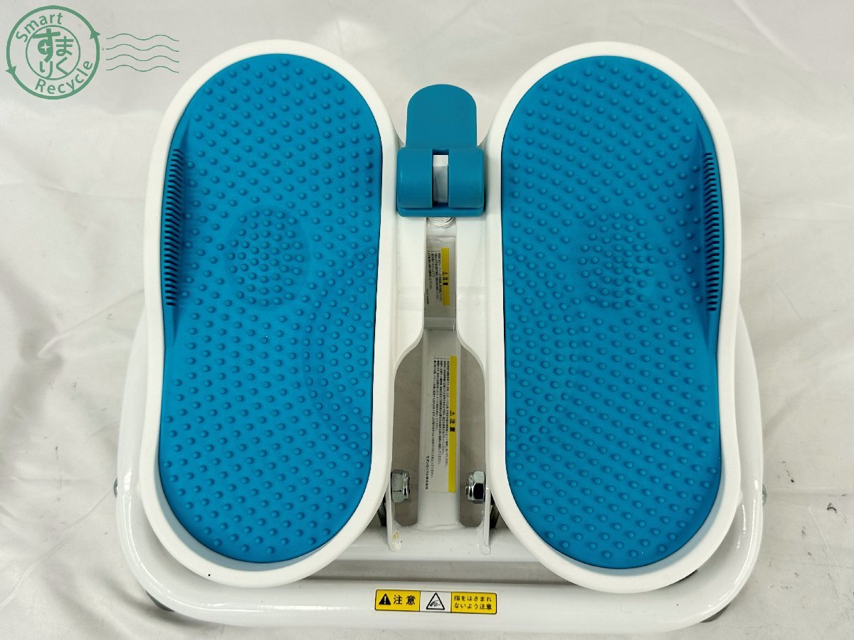 Equipment : Health Side Stepper Pedal Muscle LIFE 0 Training Light OfficialAERO エアロライフ Diet Foot 器具