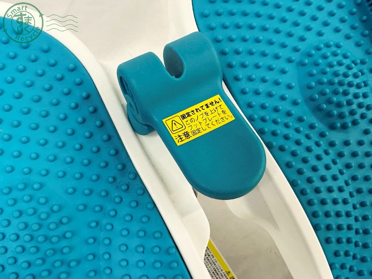 Equipment : Health Side Stepper Pedal Muscle LIFE 0 Training Light OfficialAERO エアロライフ Diet Foot 器具