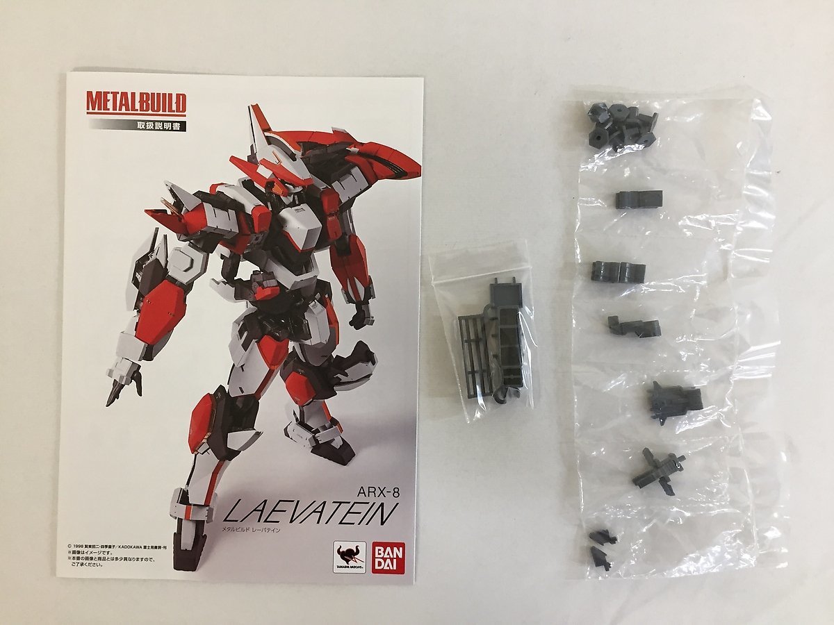 1円スタート 新品未開封 メタルビルド ARX-8 レーバテイン Ver.IV 