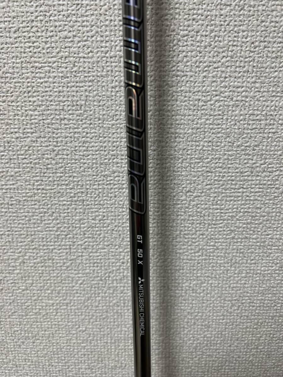 三菱ケミカル Diamana GT 50X ディアマナ taylormade テーラーメイド ドライバーシャフト 