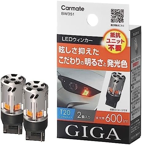 MR-S ZZW30 ヘッドライト 純正 右 ヘッドランプ 後期 トヨタ - Yahoo