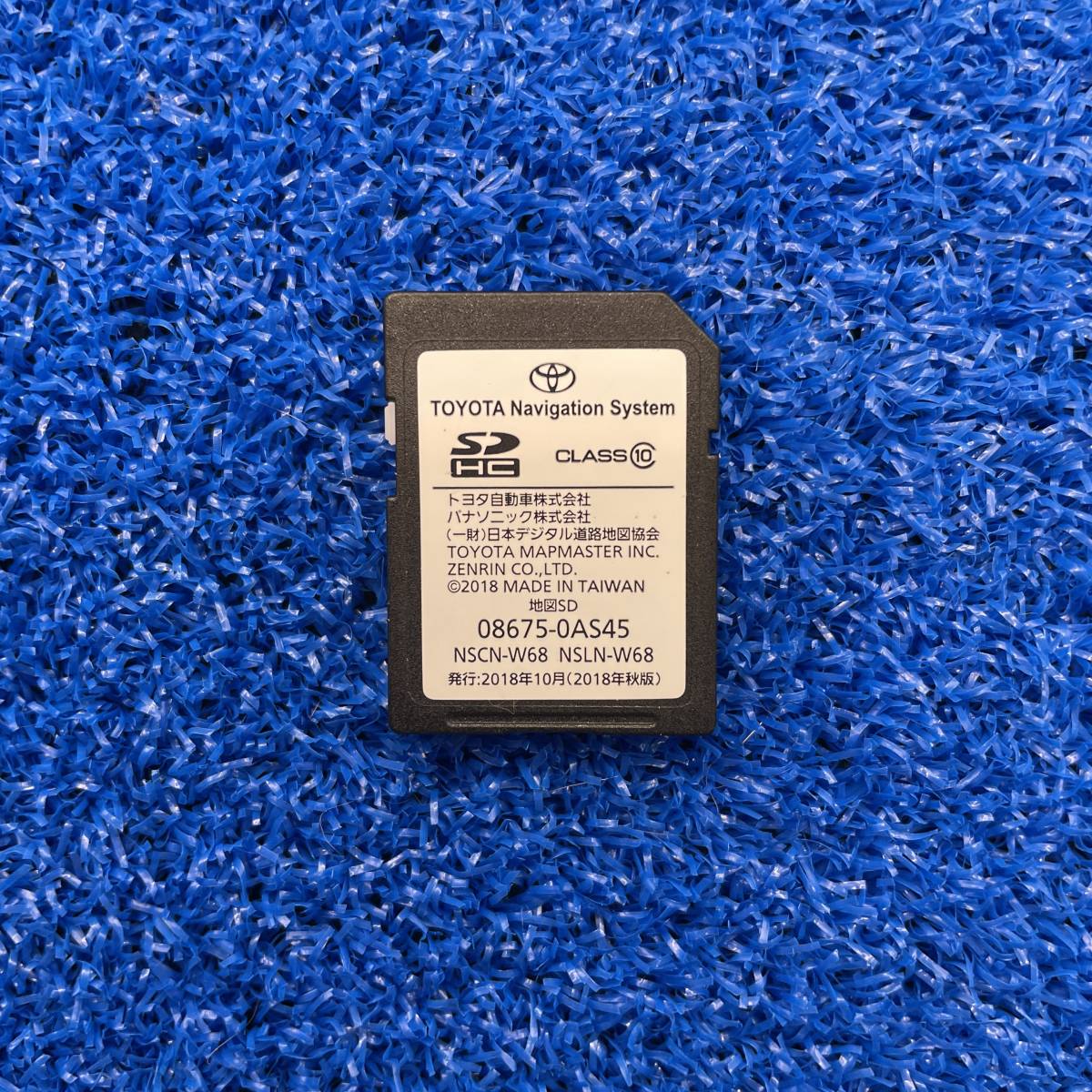[AK-0008074] トヨタ純正ナビ　NSCN-W68 NSLN-W68　SDカード 08675 0AS45 2022年