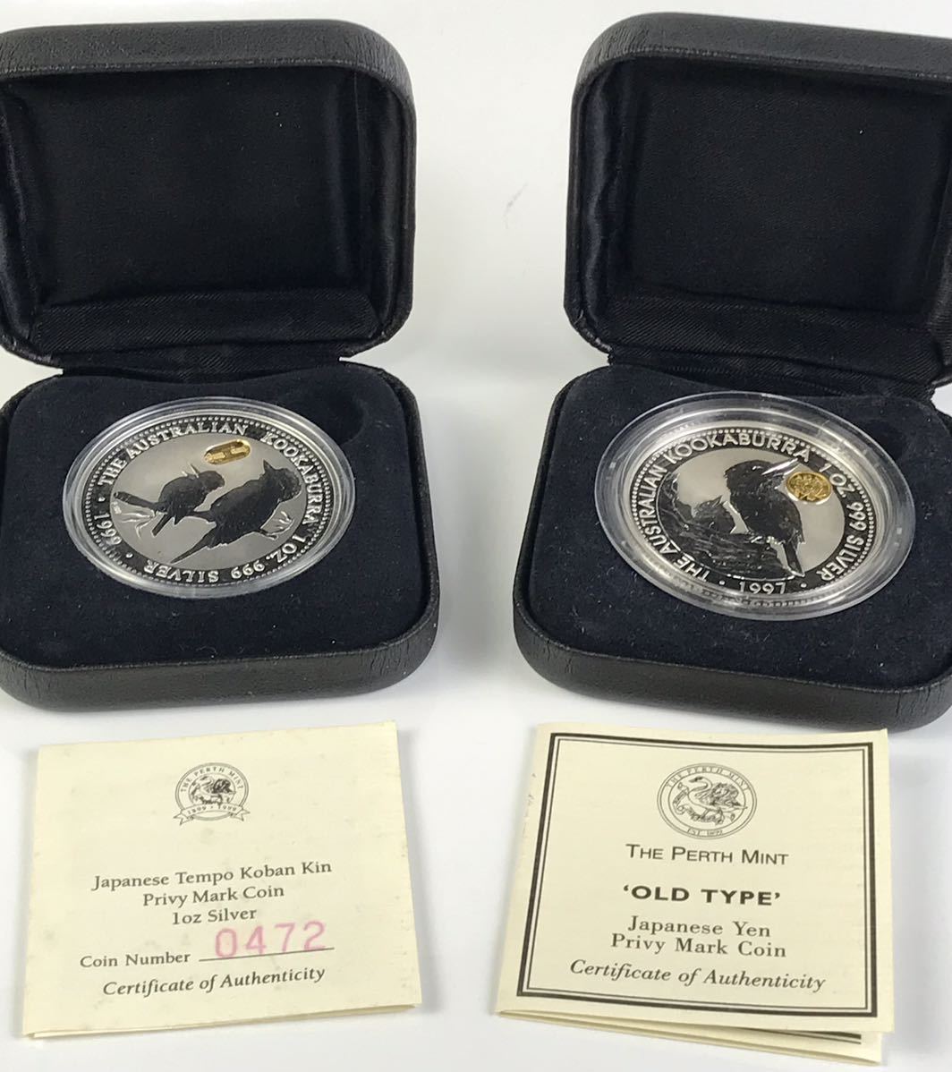 1000円〜■★外国古銭 THE PERTH MINT クッカバラ カワセミ 1997 1999 10Z.999 総重量63.5g ケース入り 2点まとめ★okoy2003821★c2376