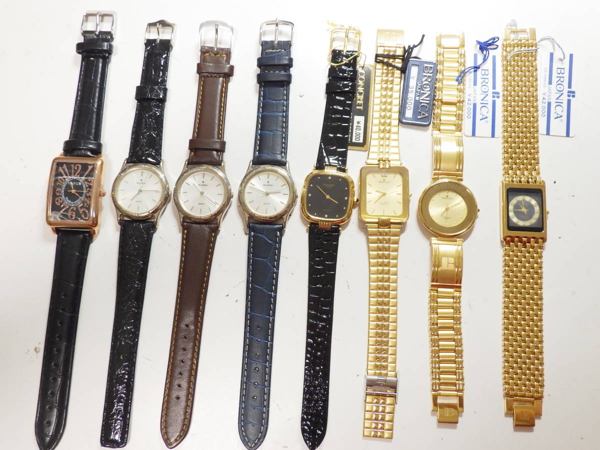 ジャンク品　腕時計　訳ありクオーツウォッチ　８点 #184