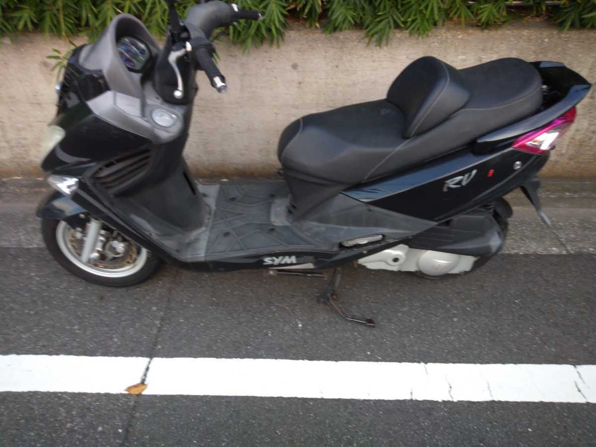 人気，高品質】 SYM RV200i 不動 東京都 尾久
