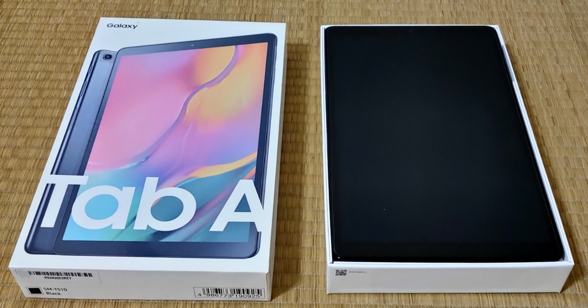 タブレット 新品未開封Galaxy Tab A9+ 本体グレイGalaxyオリジナルケース付