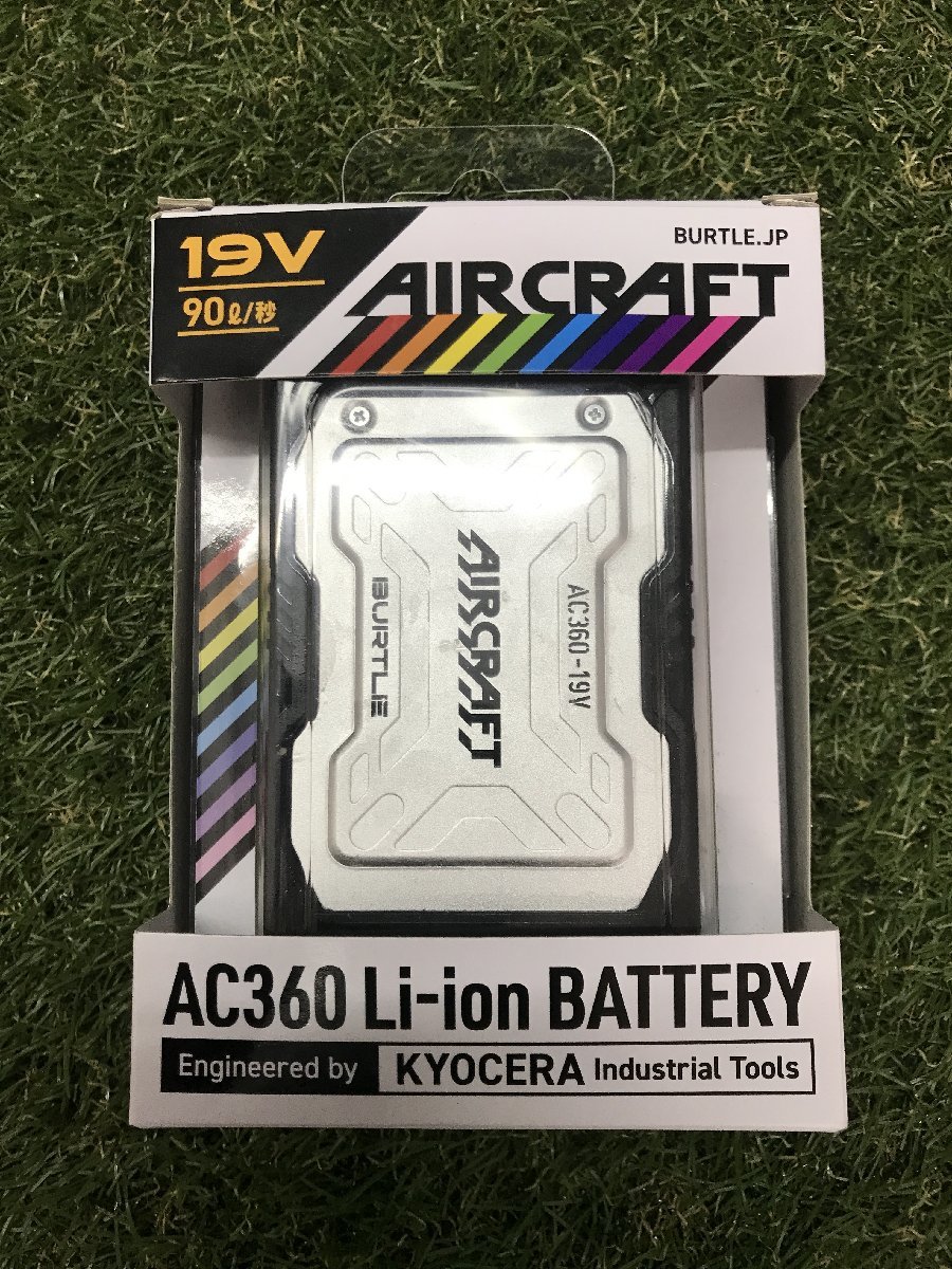 バッテリー バートル 19v 未使用品 BURTLE バートル エアークラフト 