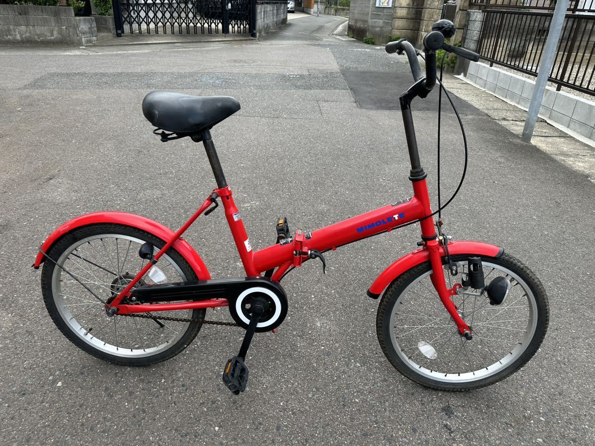 20インチ ノーパンク 折りたたみ自転車 エアレスノーパンクタイヤ
