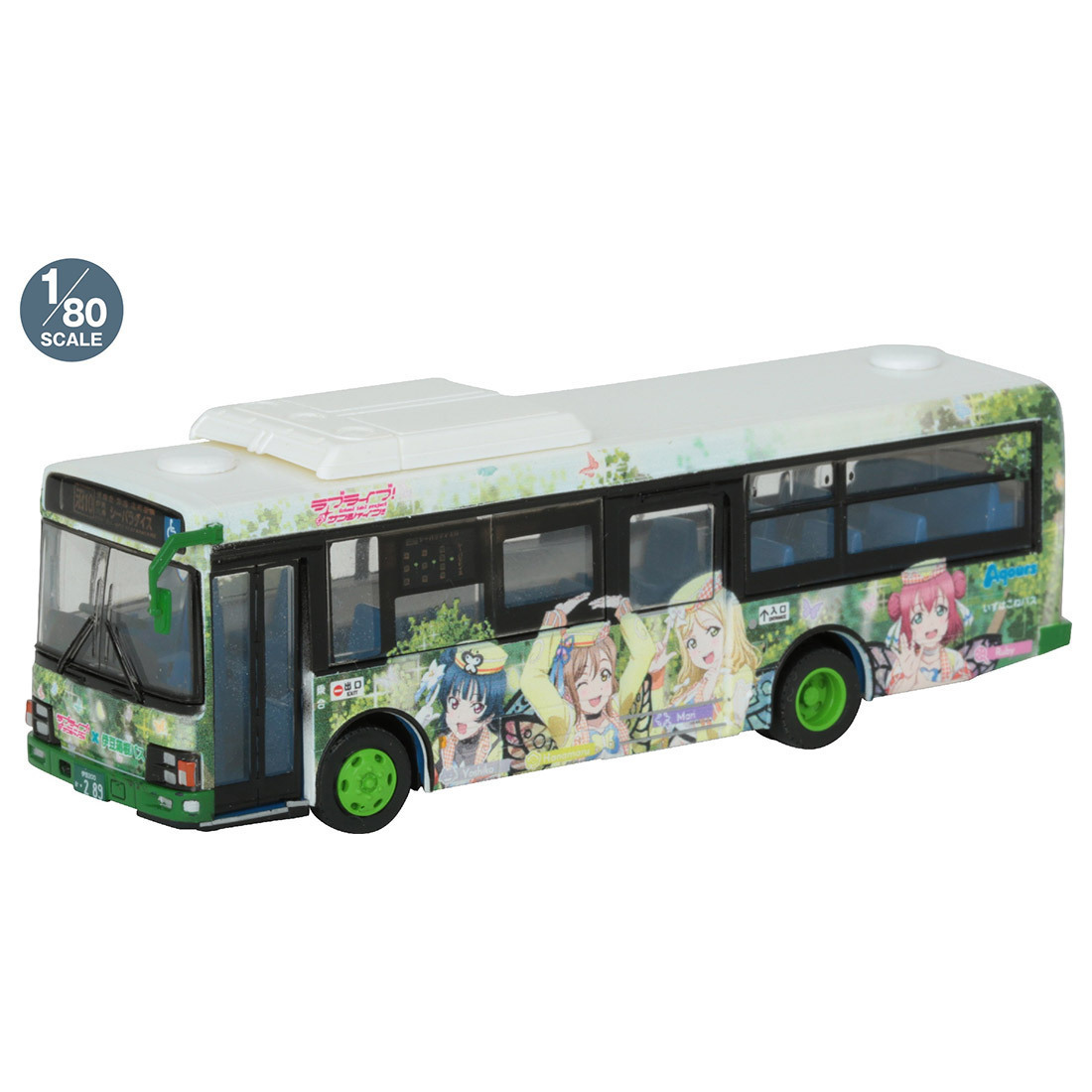 1円【良品】TOMIX トミックス/国鉄 キハ58系 急行ディーゼルカー